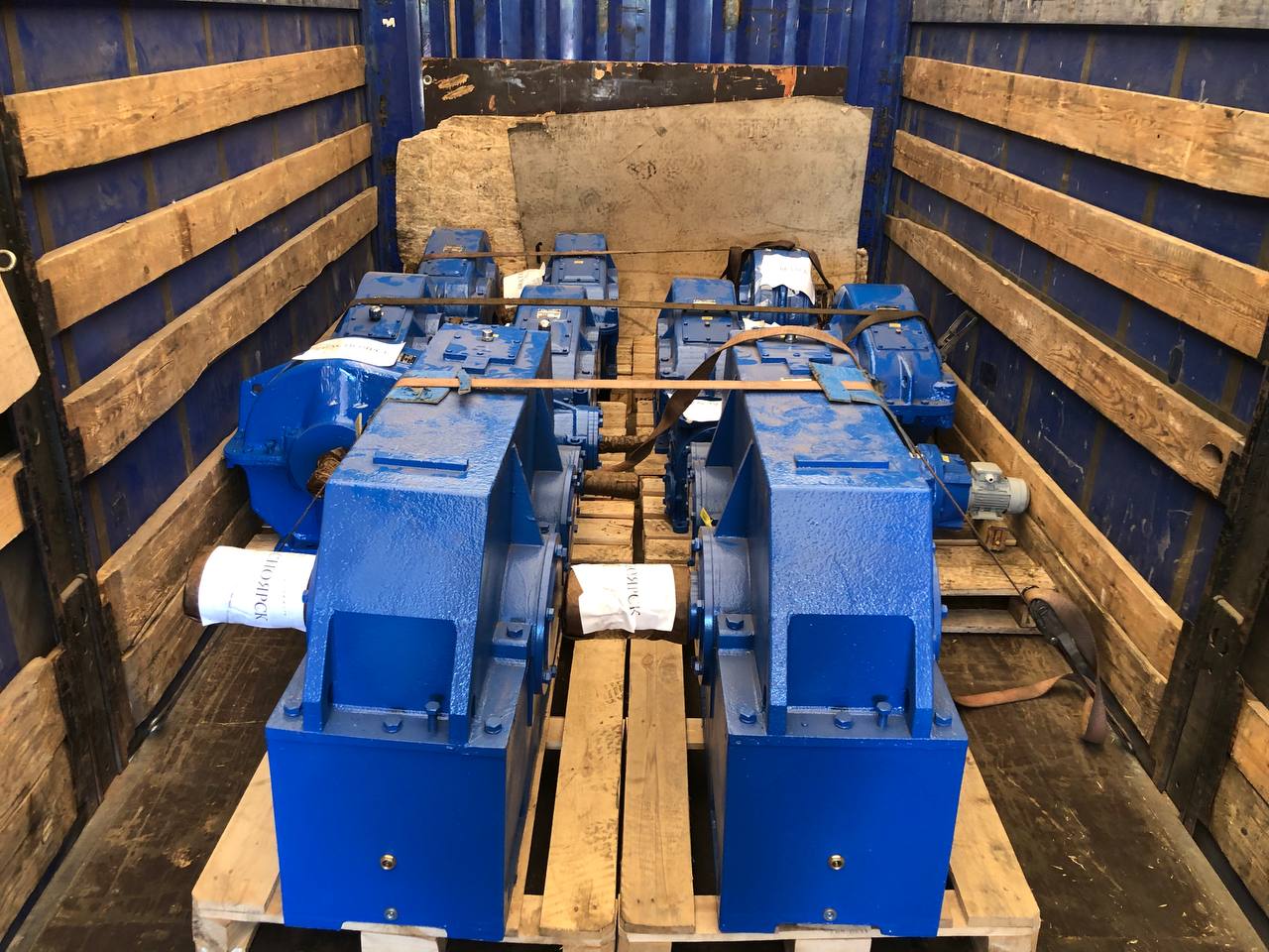 Редукторы РМ-500, РМ-650 отправлены 