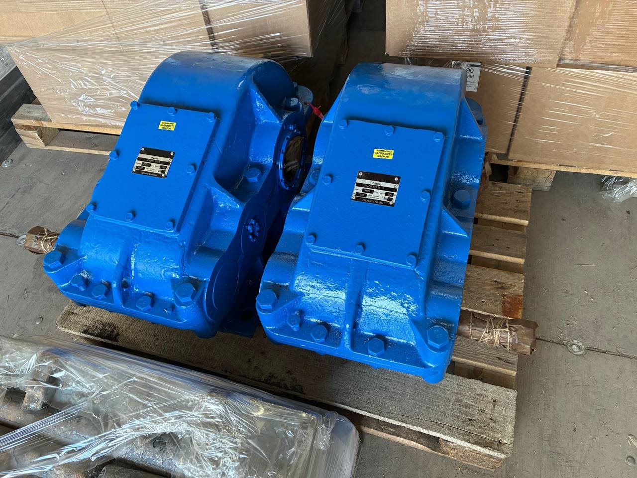 Редукторы Ц2-400, Ц2У-250 отправлены 